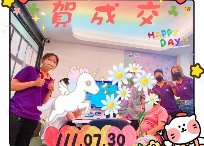 🎉🎊🎊七月➤尾盤連2簽🎊🎊🎉