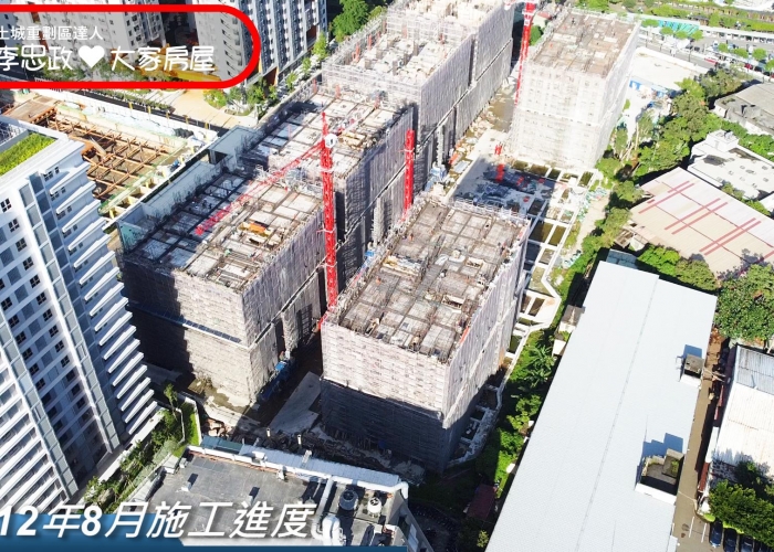 【賀成交，已售出】售🏠土城重劃區│世界花園│幫您買便宜│方正型【三房+車位】☎0933739959⭐李忠政大家房屋⭐