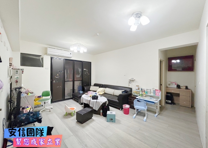 【賀成交，已售出】售🏠土城永豐路│電梯三室│大台北華夏 ☎ 0933-739959⭐李忠政大家房屋⭐