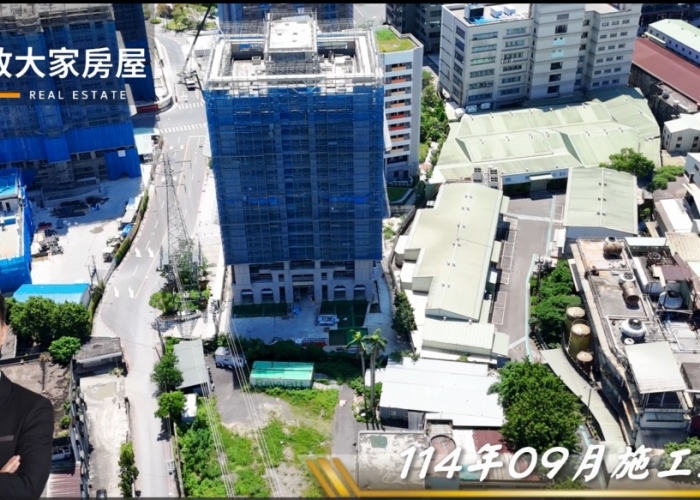 出售🏠土城中央路│金城帝寶新婚二房車 📌 0933-739959⭐李忠政大家房屋⭐
