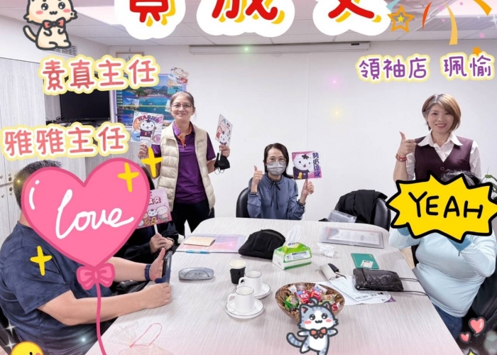 ✨《安信團隊｜一日連環炮大爆發🔥成交不停歇！團隊火力全開！》✨